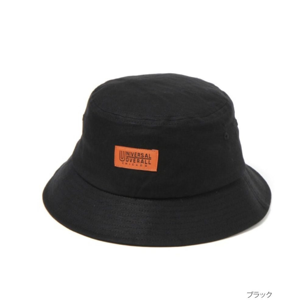 UNIVERSAL OVERALL ツイルバケットハット