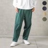 【オンラインストア限定】POWER TO THE PEOPLE MOVING PANTS ツイルワイドパンツ メンズ商品サムネイル-1