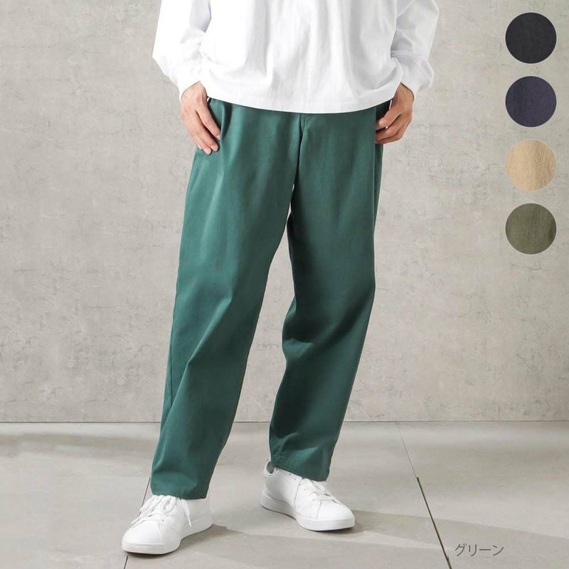 【オンラインストア限定】POWER TO THE PEOPLE MOVING PANTS ツイルワイドパンツ メンズ商品画像-1