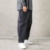 【オンラインストア限定】POWER TO THE PEOPLE MOVING PANTS ツイルワイドパンツ メンズ商品サムネイル-3