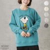 [期間限定価格]PEANUTS SNOOPY ルーズトレーナー レディース商品サムネイル-1
