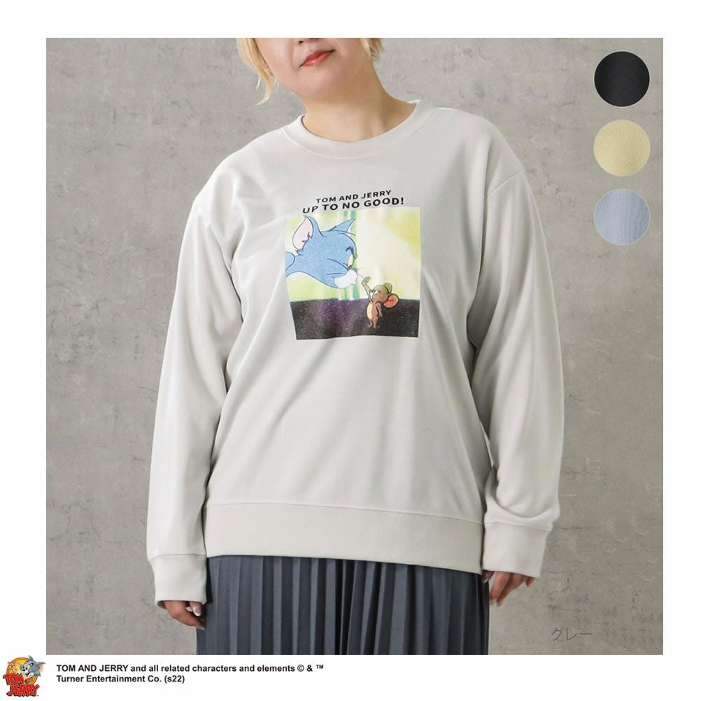 [大きいサイズ] Tom and Jerry ポンチ素材 クルートレーナー クイーンサイズ レディース
