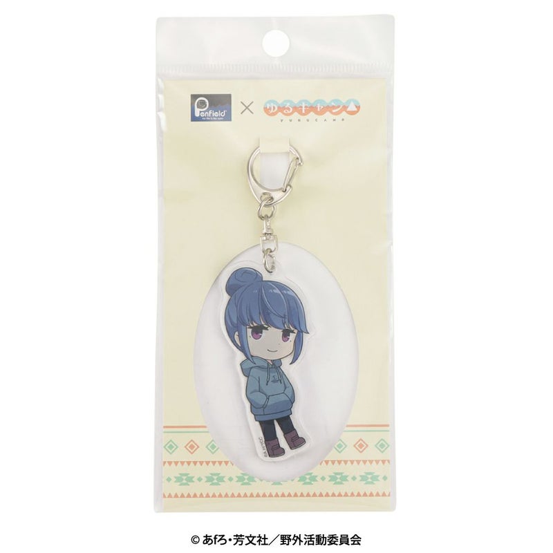 Penfield×ゆるキャン△ 志摩リン 両面アクリルキーホルダー 7×4cm メール便 対応商品商品画像-3