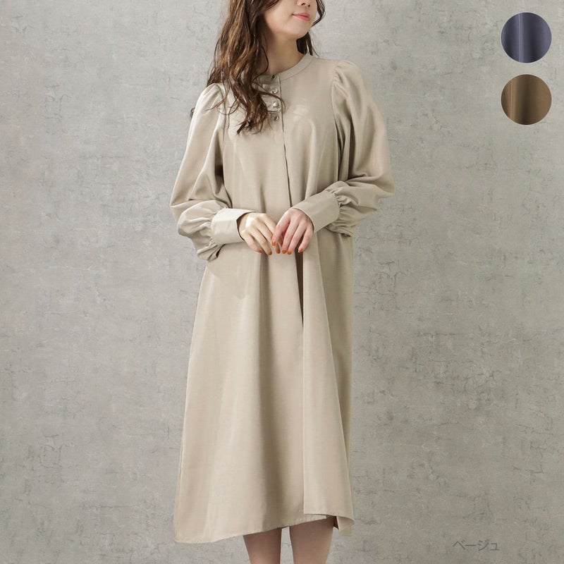 Howdy Marie ワンピース レディース商品画像-1