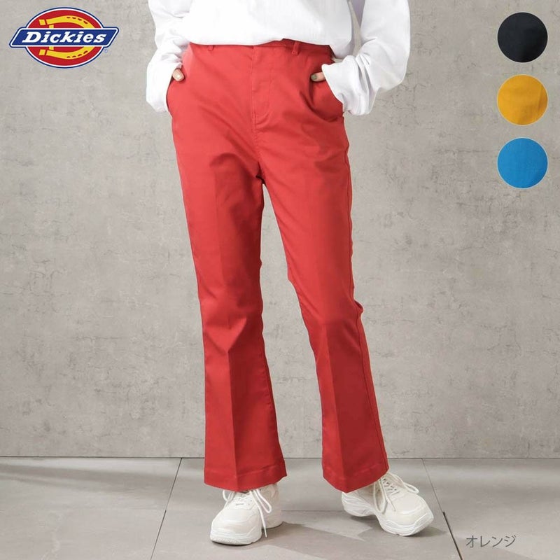 [期間限定価格]【オンラインストア限定】Dickies ツイルフレアパンツ レディース商品画像-1
