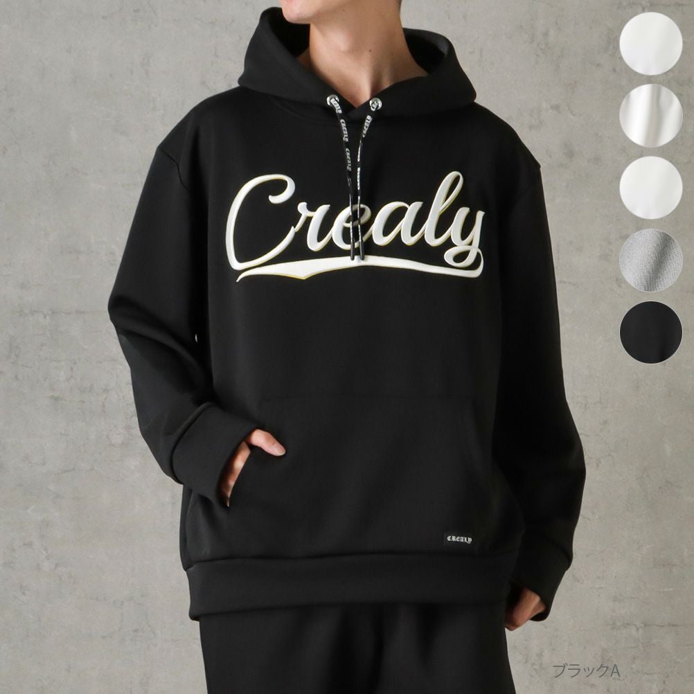 CREALY ポンチ素材 プルオーバーパーカー メンズ
