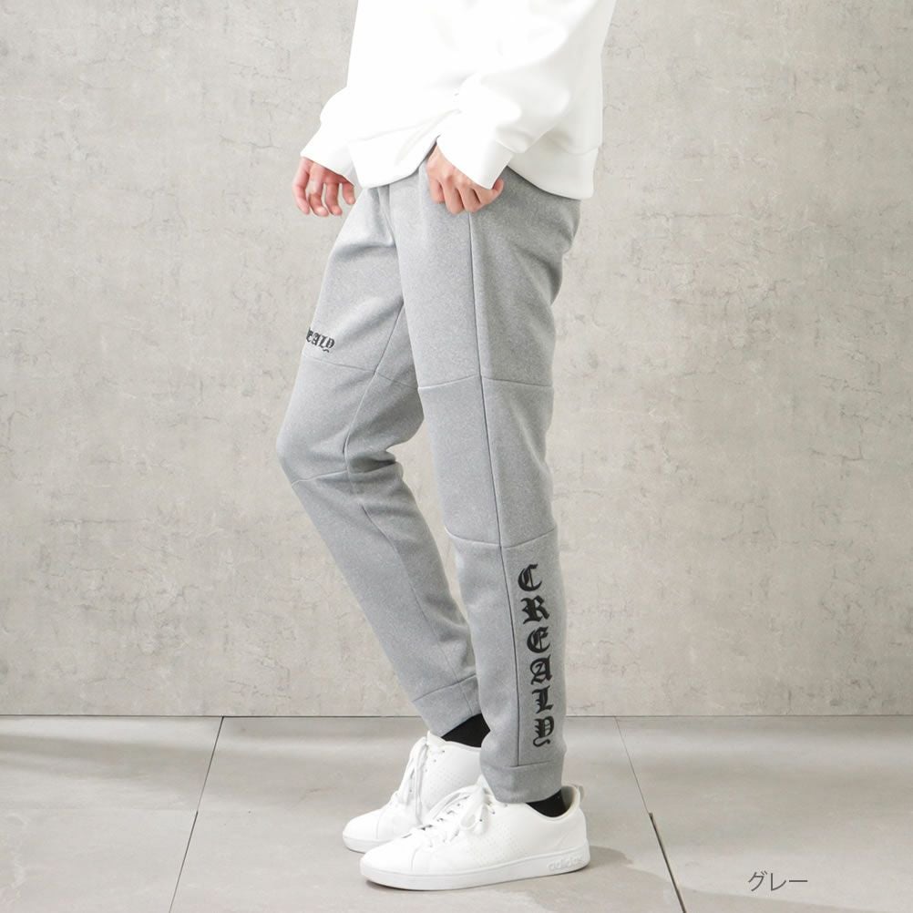 CREALY ポンチ素材 イージーパンツ メンズ