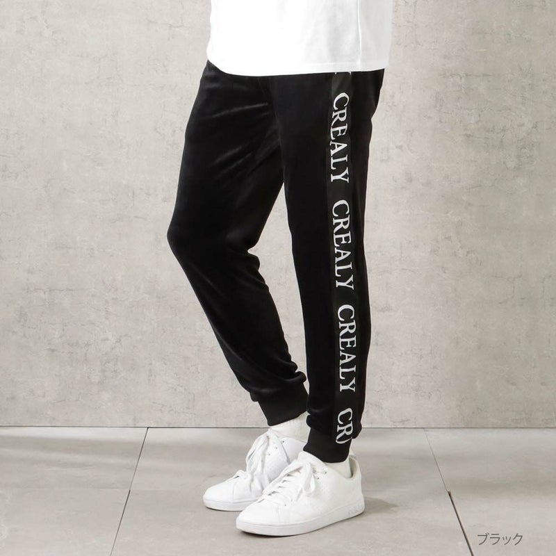 [期間限定価格]【オンラインストア限定】CREALY テープベロアジョガーパンツ メンズ商品画像-1