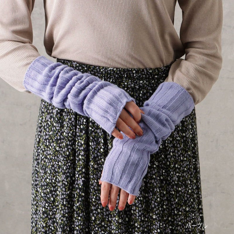 [期間限定価格]NAVY  リブニットアームカバー レディース商品画像-4