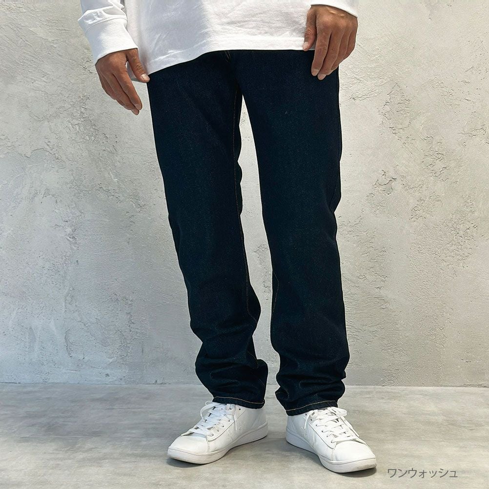 EDWIN インターナショナルベーシック 403 ふつうのストレートパンツ メンズ