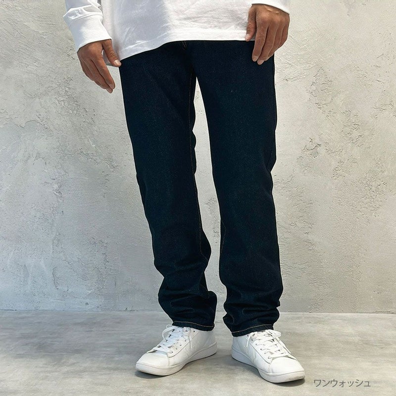 EDWIN インターナショナルベーシック 403 ふつうのストレートパンツ メンズ商品画像-1