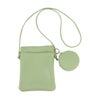[期間限定価格]ポーチ付きショルダーバッグ商品サムネイル-16