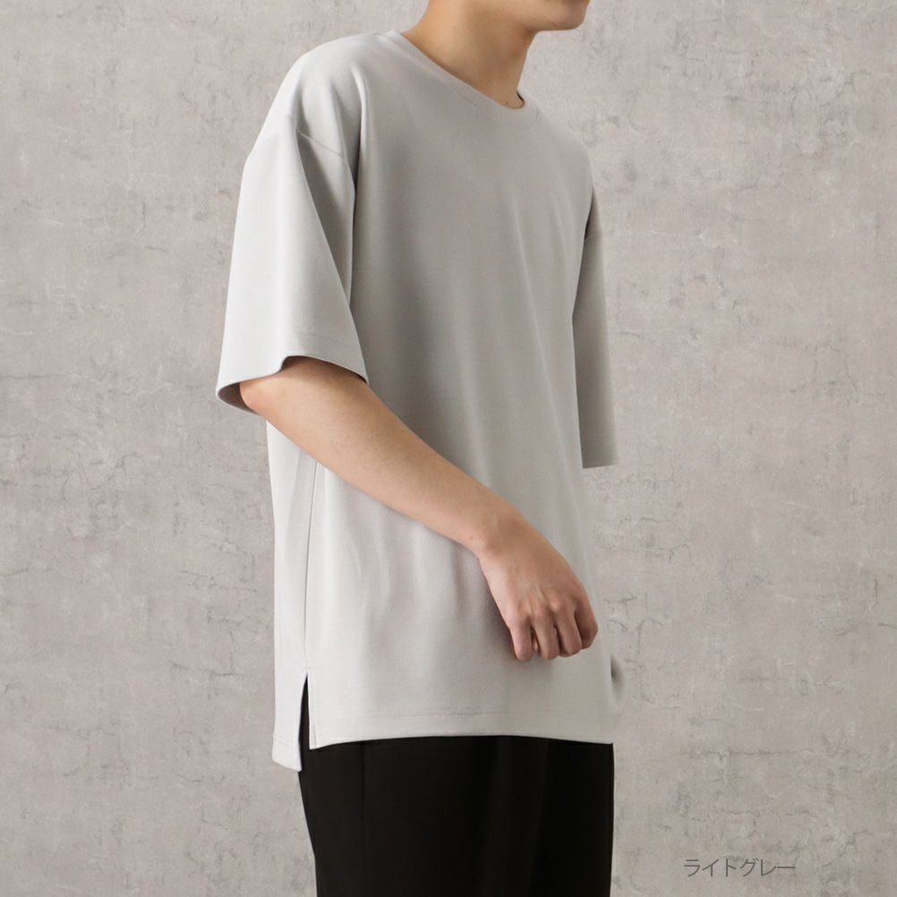 URBAN COLLECTION エアスムージー サイドスリットクルーネックTシャツ メンズ ネコポス 対応商品