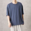 URBAN COLLECTION エアスムージー サイドスリットクルーネックTシャツ メンズ メール便 対応商品商品サムネイル-6
