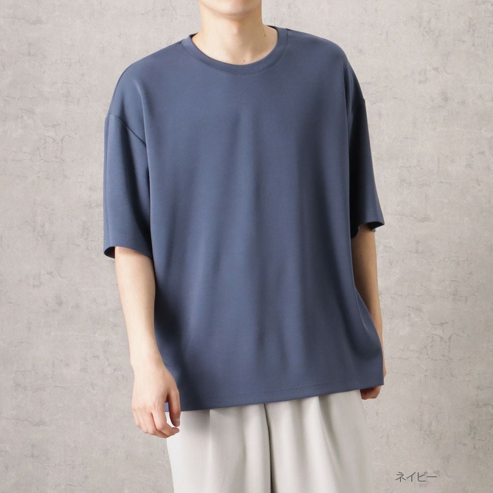 URBAN COLLECTION エアスムージー サイドスリットクルーネックTシャツ メンズ ネコポス 対応商品