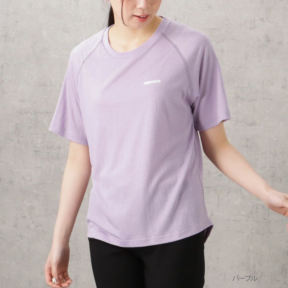 DISCUS WフェイスTRストレッチ裾ラウンドTシャツ レディース ネコポス 対応商品