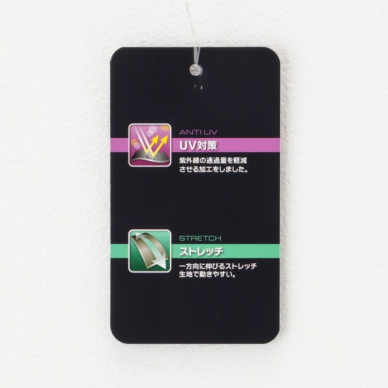 【オンラインストア限定】DISCUS WフェイスTRストレッチ裾ラウンドTシャツ レディース メール便 対応商品商品画像-20