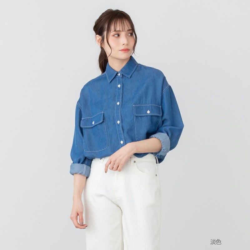 NAVY  リヨセルデニムセミワイドシャツ レディース商品画像-1