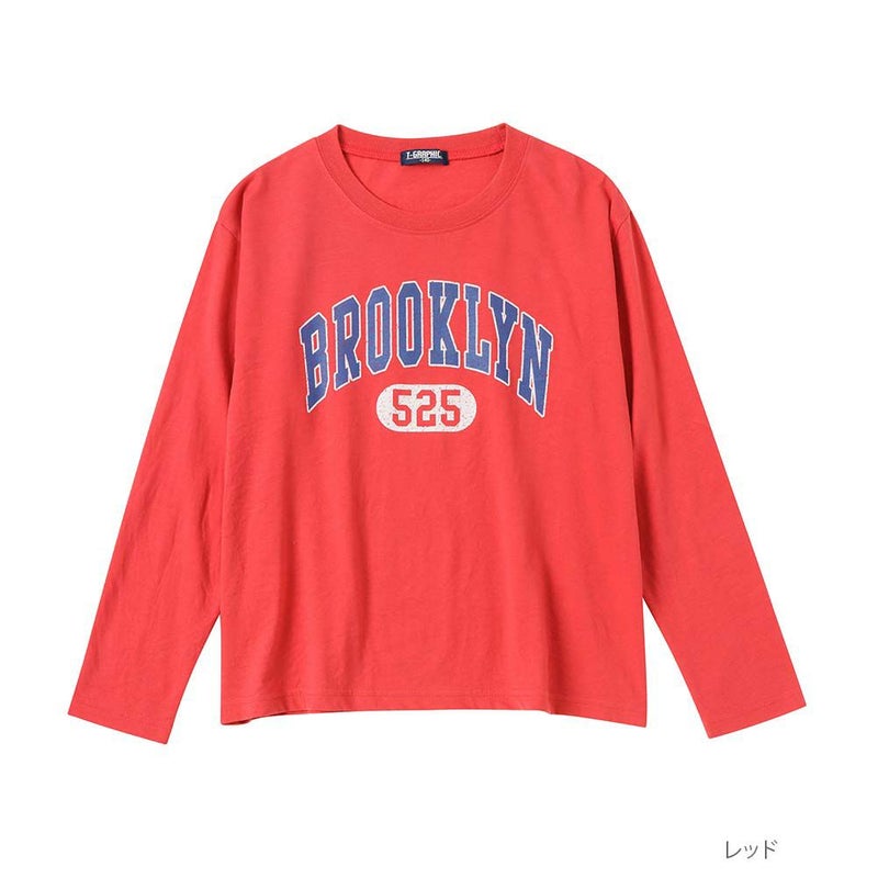 T-GRAPHICS  アメカジロゴロングスリーブTシャツ キッズ メール便 対応商品商品画像-1