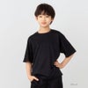 NAVY ドライメッシュTシャツ キッズ メール便 対応商品商品サムネイル-2