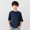 NAVY ドライメッシュTシャツ キッズ メール便 対応商品商品サムネイル-6