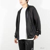 DISCUS SPORTEC ドライハニカムジップアップジャケット メンズ