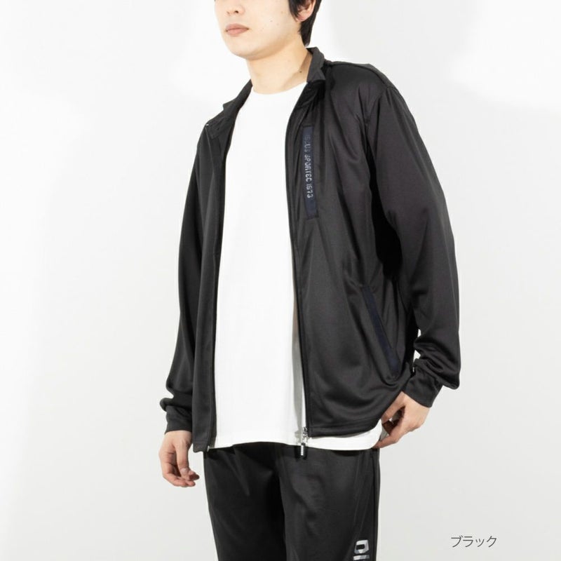 [期間限定価格]【オンラインストア限定】DISCUS SPORTEC ドライハニカムジップアップジャケット メンズ商品画像-1