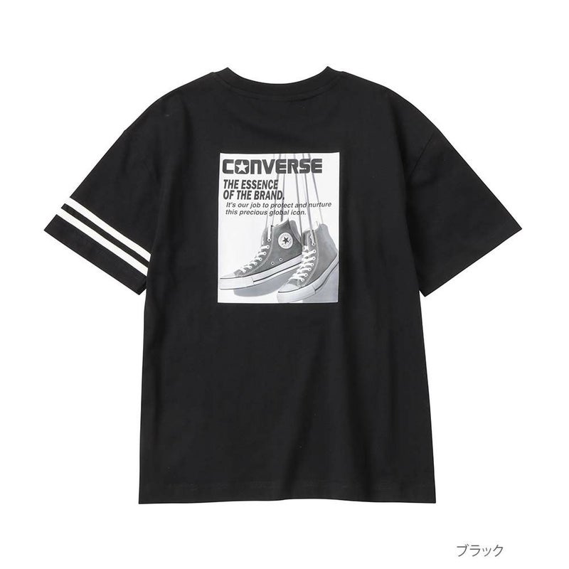 CONVERSE バックプリントTシャツ キッズ メール便 対応商品商品画像-1