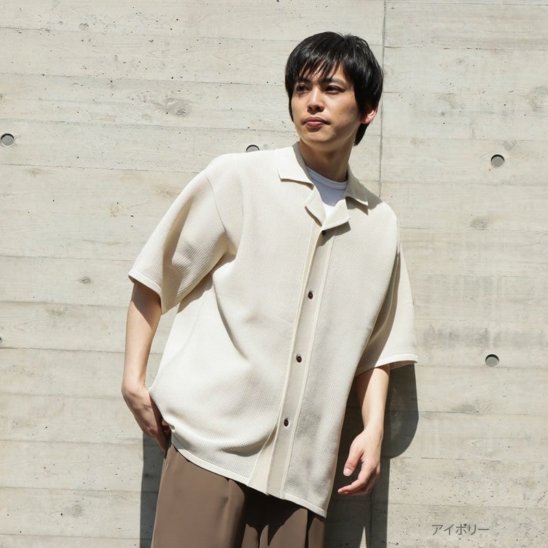 URBAN COLLECTION 半袖ニットシャツ メンズ商品画像-2