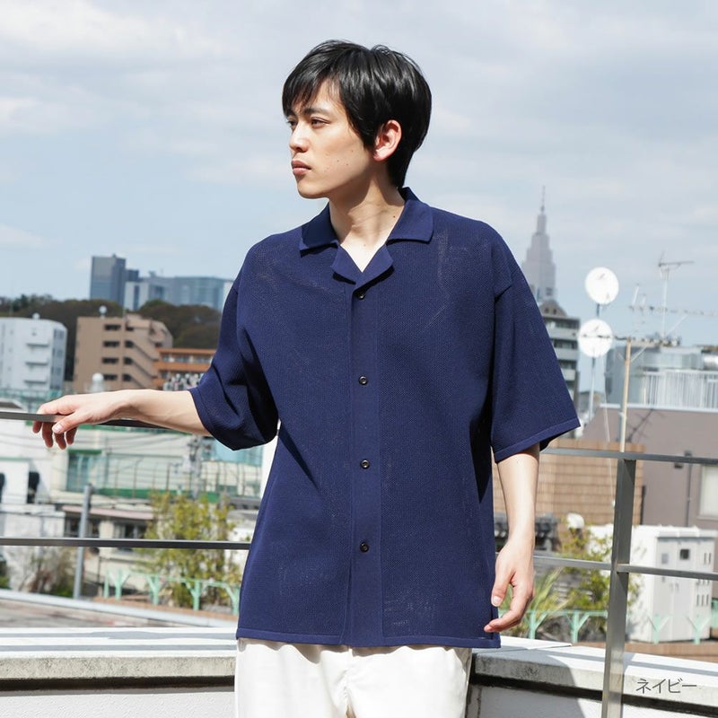 URBAN COLLECTION 半袖ニットシャツ メンズ商品画像-3