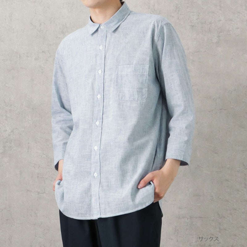 [期間限定価格]NAVY SOLOTEX(R)使用 リネンブレンド7分袖シャツ メンズ商品画像-4