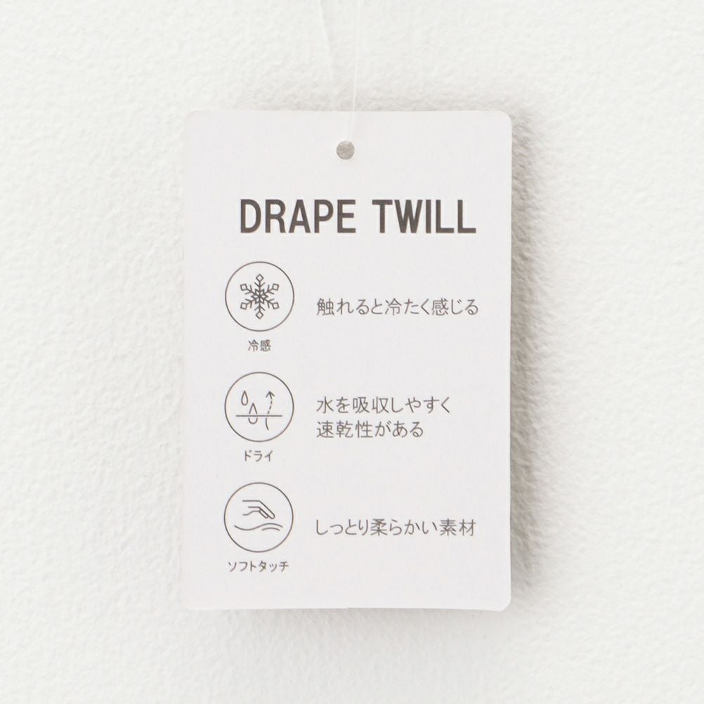 URBAN COLLECTION ドレープツイルルーズシャツ メンズ