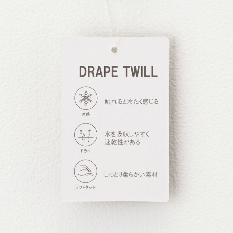 URBAN COLLECTION ドレープツイルルーズシャツ メンズ商品画像-16