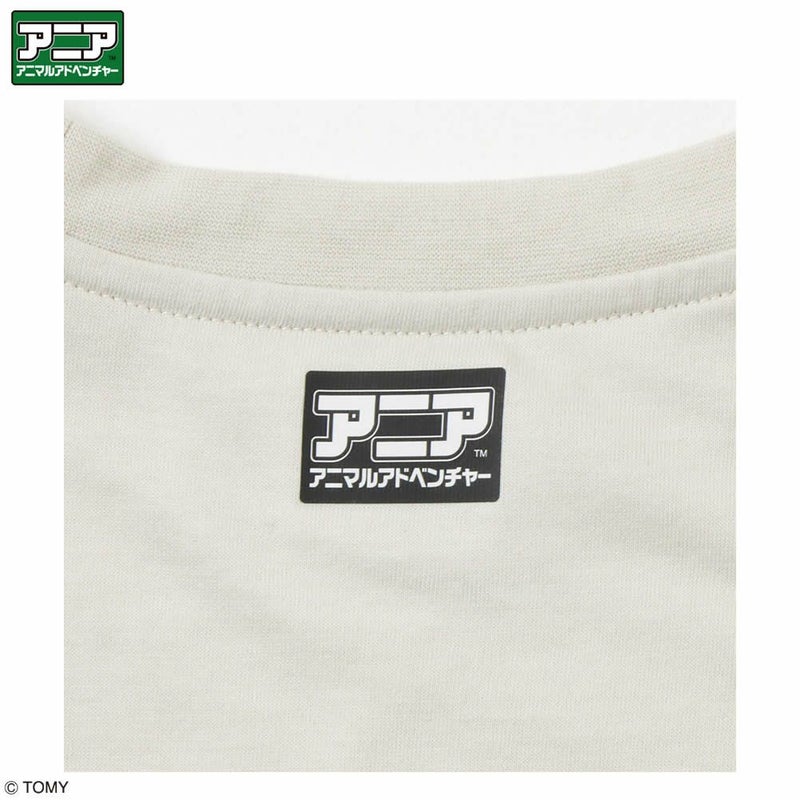 [期間限定価格]アニア アニマルアドベンチャー プリントロングスリーブTシャツ キッズ メール便 対応商品商品画像-6