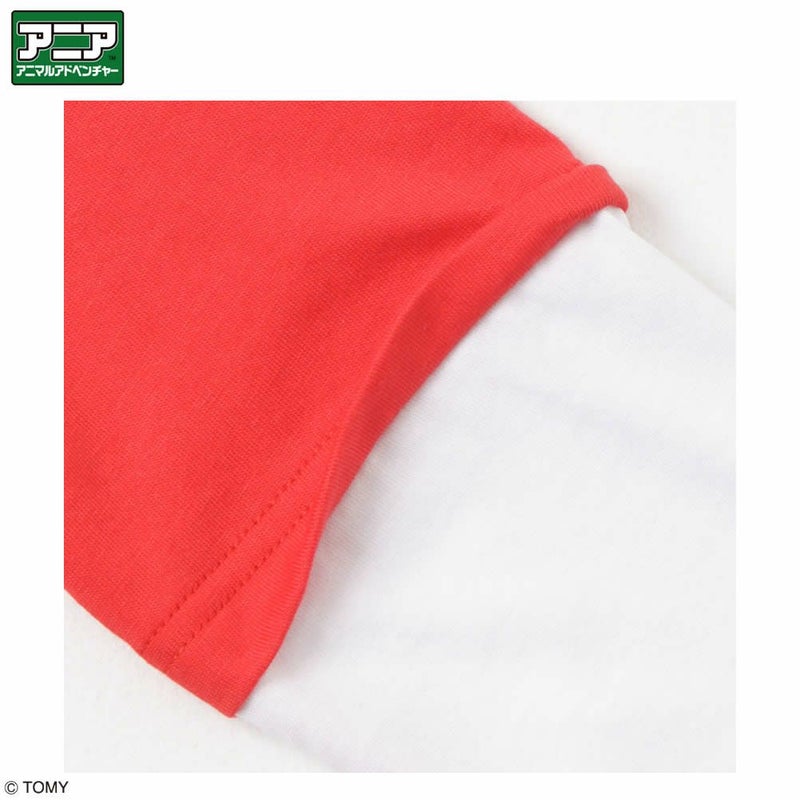 [期間限定価格]アニア アニマルアドベンチャー プリントロングスリーブTシャツ キッズ メール便 対応商品商品画像-7