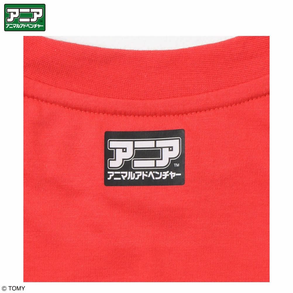 アニア アニマルアドベンチャー プリントロングスリーブTシャツ キッズ ネコポス 対応商品