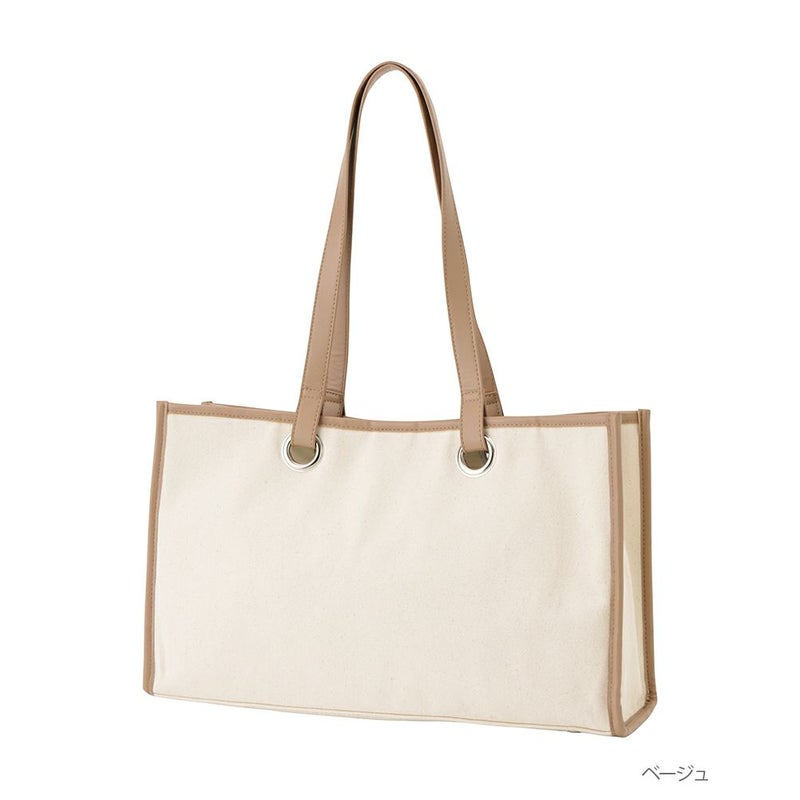 NAVY 合皮パイピング横長トートバッグ商品画像-1