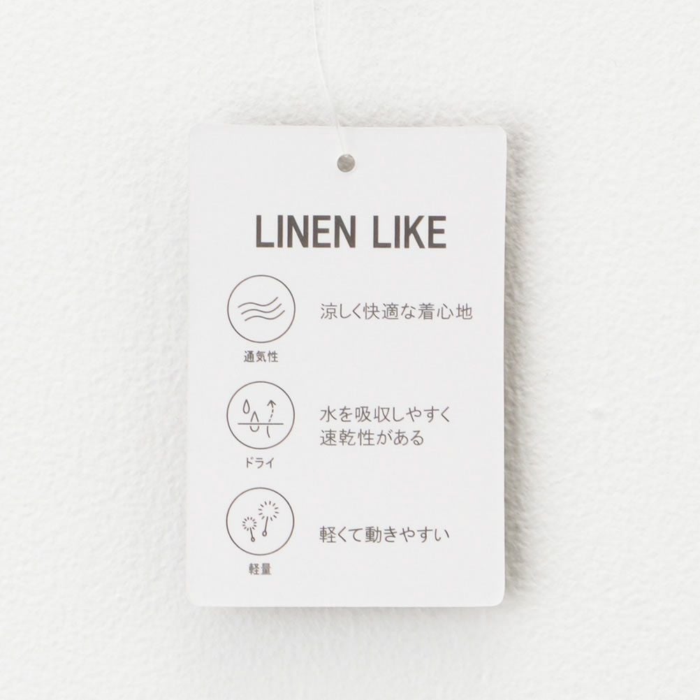 URBAN COLLECTION リネンライクポリエステル 半袖シャツ メンズ