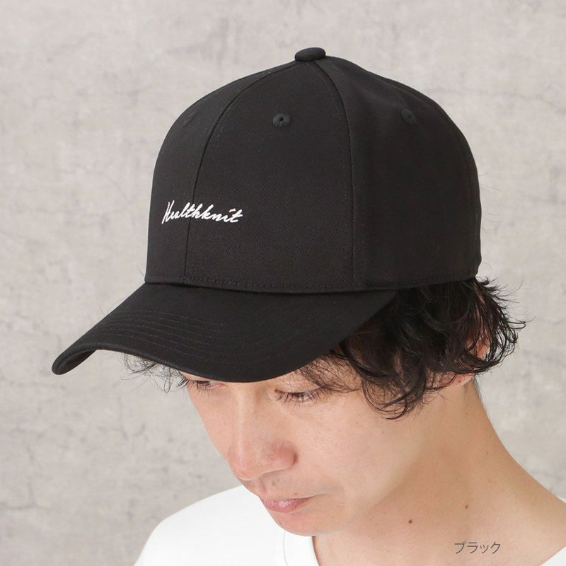 Healthknit ロゴ刺繍キャップ メンズ商品画像-1