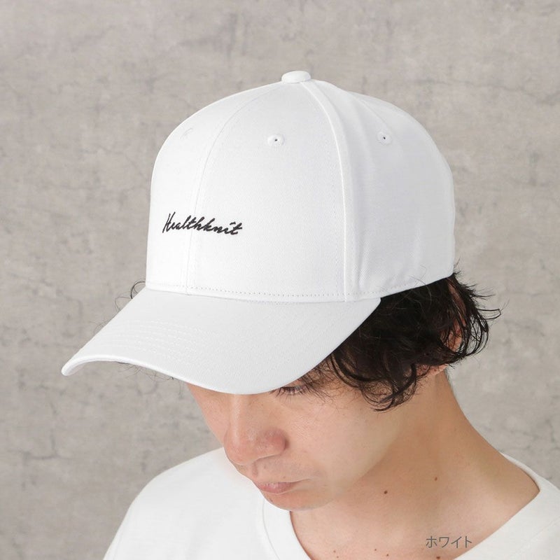[期間限定価格]Healthknit  ロゴ刺繍キャップ メンズ商品画像-2