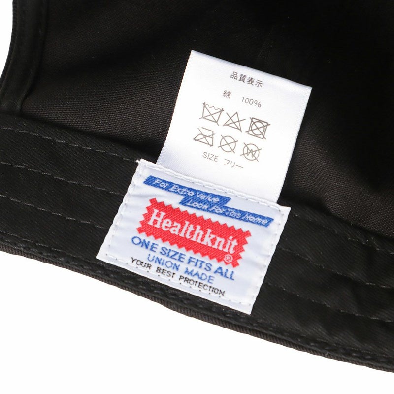 [期間限定価格]Healthknit  ロゴ刺繍キャップ メンズ商品画像-14