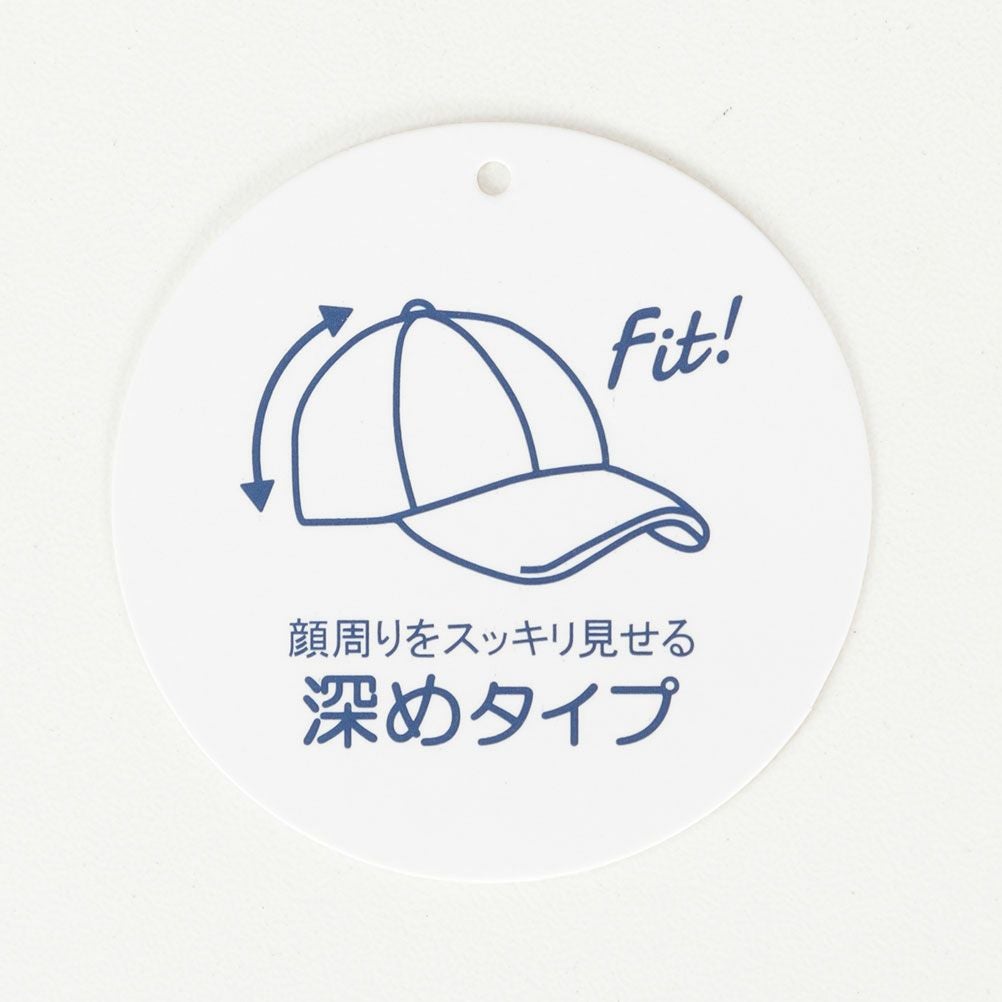 Healthknit ロゴ刺繍キャップ メンズ