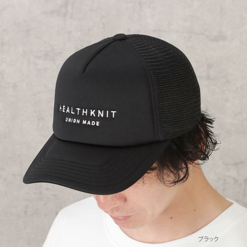 Healthknit ロゴメッシュキャップ メンズ商品画像-2