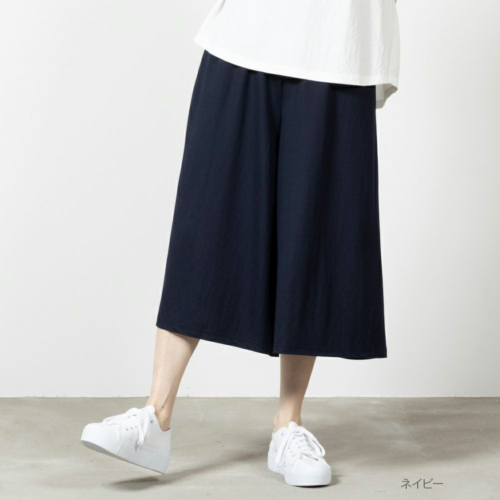 NAVY SARARI 冷感スカンツ レディース