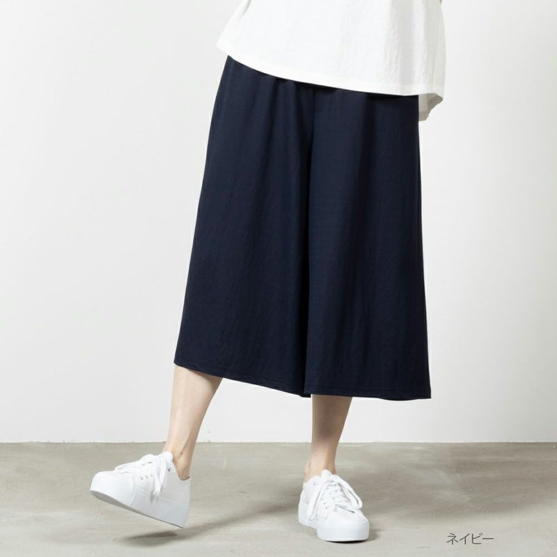 NAVY SARARI 冷感スカンツ レディース商品画像-4