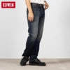 EDWIN XV レギュラーストレートデニムパンツ メンズ商品サムネイル-1