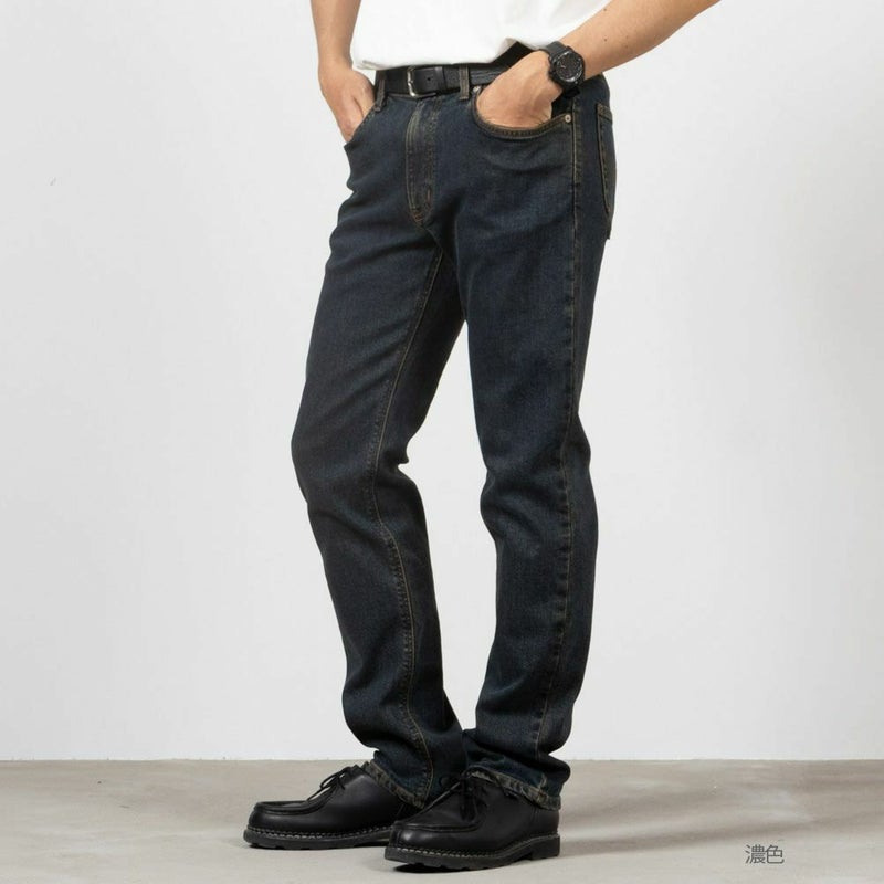 EDWIN INB 403 FLEX レギュラーストレートパンツ メンズ商品画像-4