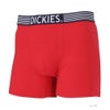 [期間限定価格]Dickies  クラシックボクサーパンツ メンズ メール便 対応商品商品サムネイル-2