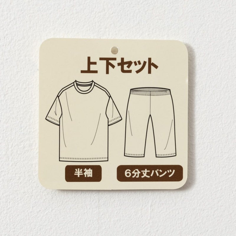 NAVY SARARI ドライTシャツセットアップ メンズ商品画像-8