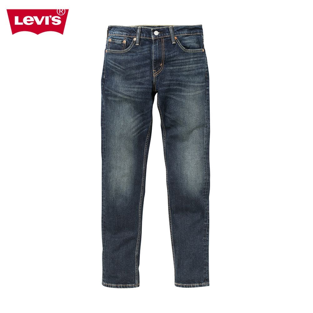 Levi's 511 スリムフィットデニムパンツ メンズ